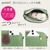 Schulter Echt Umhänge Schulter Mini Klein mit Reißverschluss Geschenk [FUKUYIN] Tasche, Leder, Damen, 2-Wege-Tasche, Handtasche, Tasche, Tasche, Fach, Leichtgewicht,