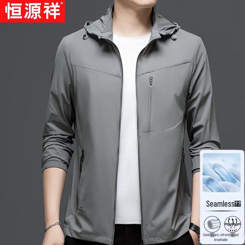 Hengyuanxiang Men s Lightweight Hooded Sun Protection Jacket 3XL