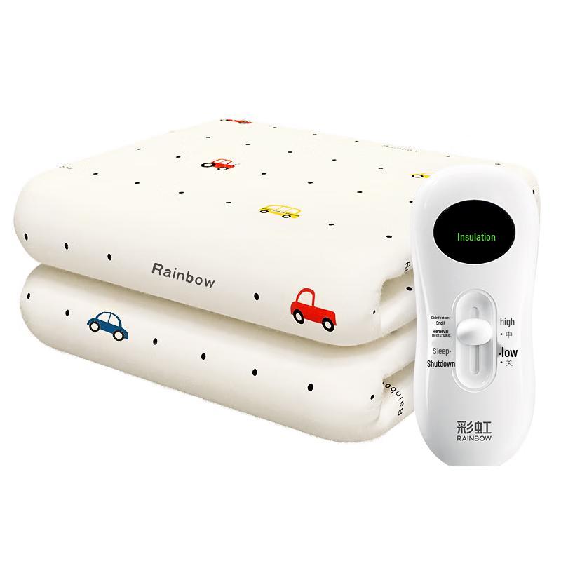 

Rainbow Electric Blanket with Auto Shut-off