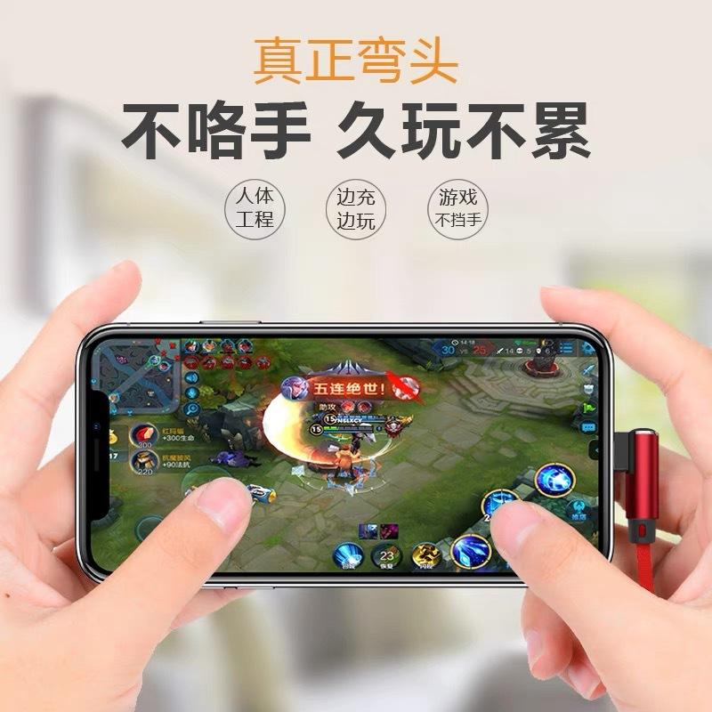 Short Mini Power Bank Data Cable for Apple Devices