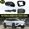 Side Mirror Cap Housing Frame For Chery AIQAR EQ7 -2025 Rear View Mirror Lid Glasse Len Rearview Mirror Light