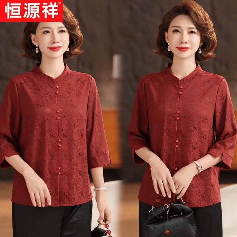 Hengyuanxiang Women's Floral Print Seven-Sleeve Shirt