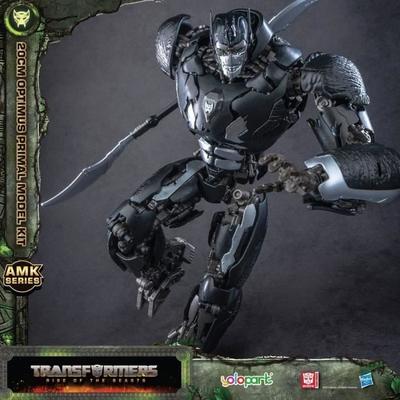 Figurine Transformers - Rise of the Beasts - 20 Cm - Articulated - To Assemble