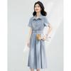 Women's Summer A-Line Shirt Dress