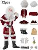 Christmas Party Santa Claus Suit Man Adult Cosplay Christmas Costume Red Deluxe Velvet Fancy Set Xmas Family Costume