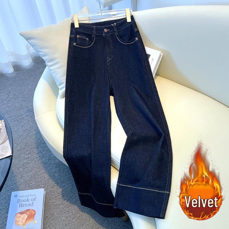 2024 Women's Petite Slimming Wide-Leg Jeans - Spring & Autumn Floor-Length Straight-Leg Pants