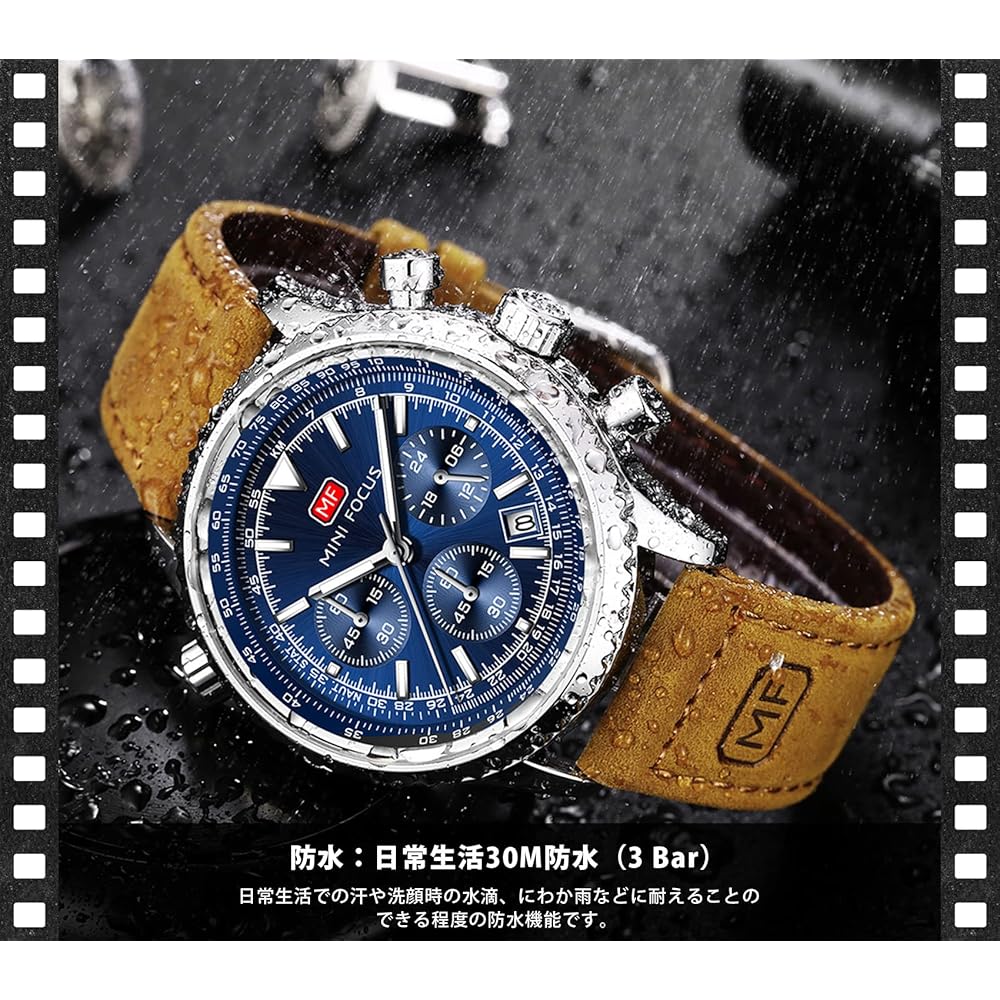 Men's Quartz Watch with Date Function, Stainless Steel Band, 3ATM Waterproof, Casual Analog Style Brown Blue