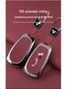 Nezha S Key Case: Luxury Metal Hanging Key Buckle for New Energy V Car – Anti-Lost Remote Control Bag for Men (U2/GT)