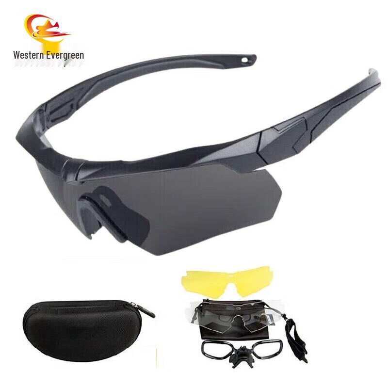 Children s Outdoor Protective Shooting & Cycling Sunglasses