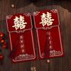 Hard Paper Chinese Money Envelopes Chinese Horse Year Red Packet Lucky Red Bag  Spring Festival