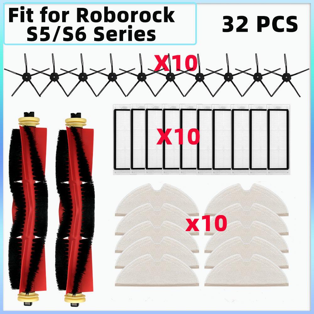 Kompatibel für Roborock S5 S50 S51 S55 S6 S60 E4 E5 Roboterstaubsauger Zubehör HEPA Filter Mopptuch Haupt- Seitenbürste Ersatzteile