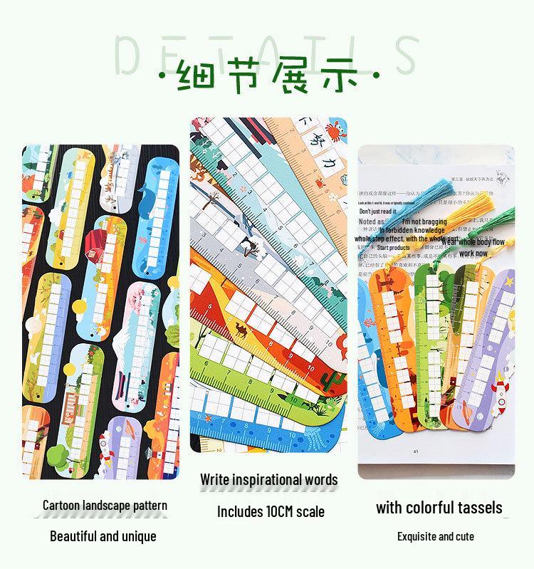 Cartoon Tianzige Calligraphy Bookmark for Kids: Creative, Hard-Pen Paper, Irregular Shape, Perfect for Kindergarten & Elementary Students.
