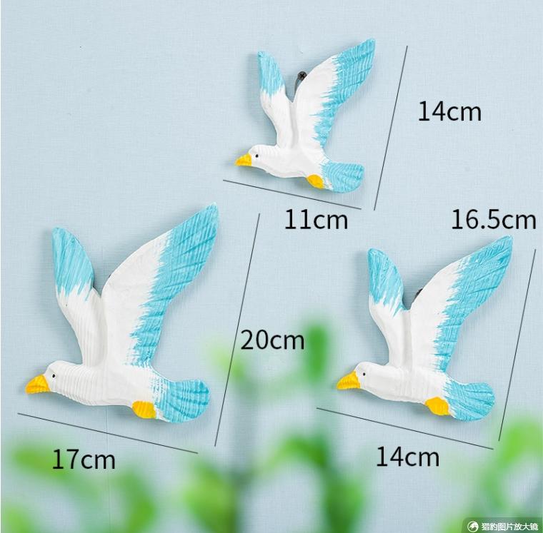 

Modern Wall Hanging Seagulls Peace Dove Resin Wall Birds Mural Accessories Club Decor Home Livingroom Wall Sticker Artwork