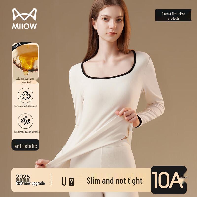 

Женский термокомплект из немецкого бархата с увлажняющим кокосовым маслом M (80-110 lbs)