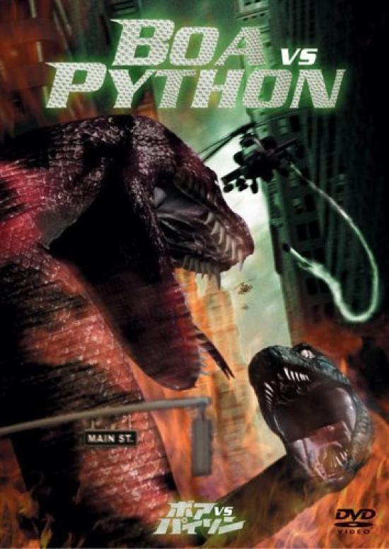 

Boa Python vs. [DVD]