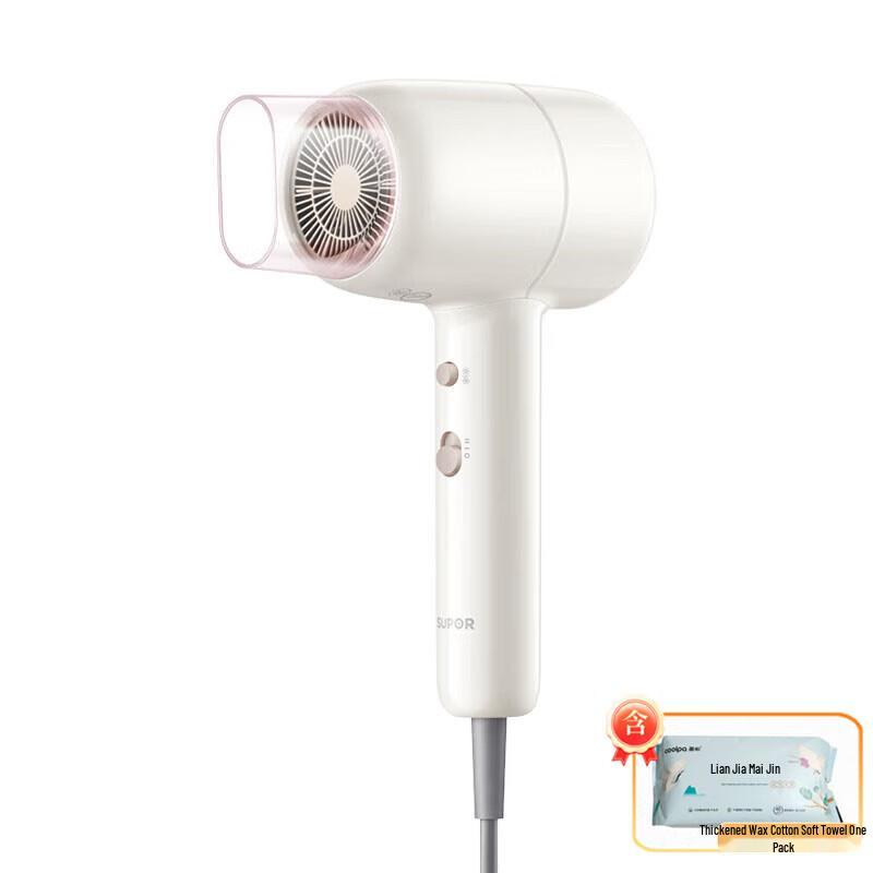 Supor ZMD Series Dual Temp Dual Speed Hair Dryer CN plug (adapter included)