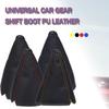 Universal Car Gear Shift Stick Gaiter Boot Dust Cover Dust-proof Cover Handbrake Handle Car Accessories