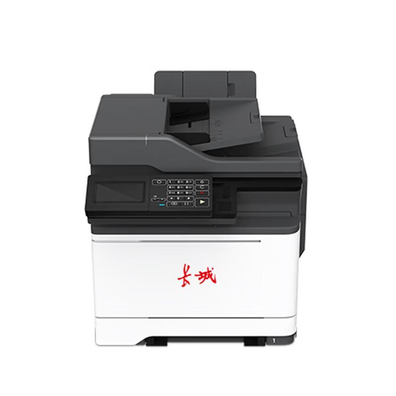 Great Wall A280CN A4 Color Security Printer CN plug (adapter included)