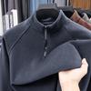Men's Double-Sided German Velvet Stand Collar Half-Zip Long Sleeve Casual Sweatshirt