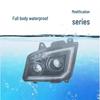 Jiefang JH6 Dual-Lens LED Headlight Assembly