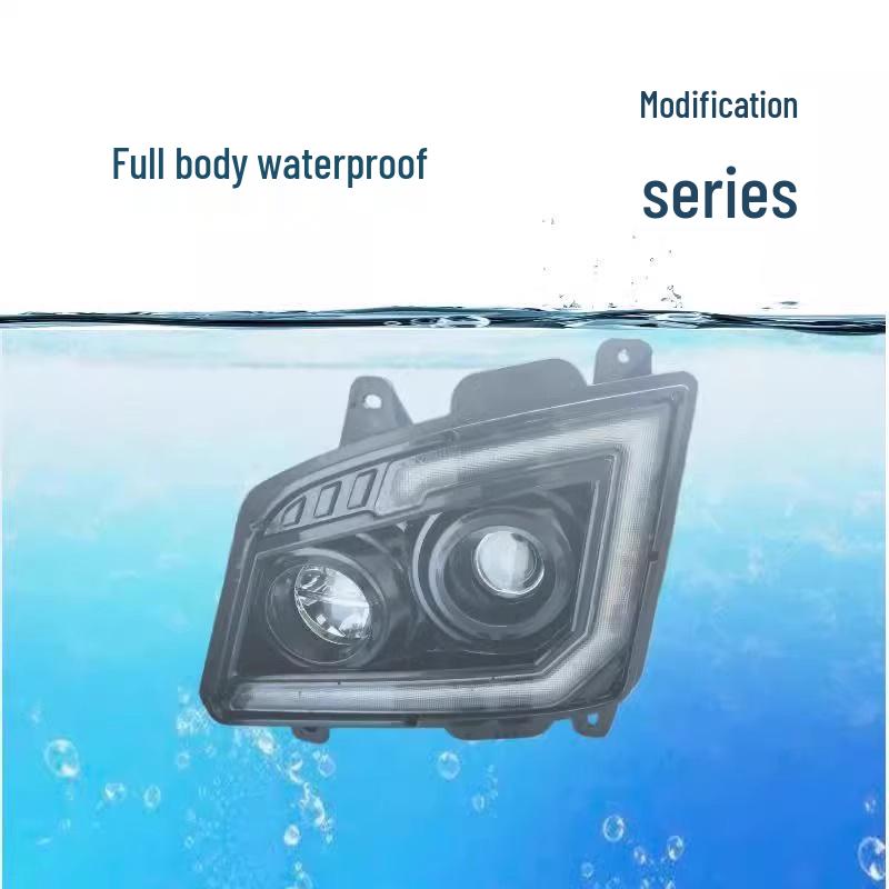 Jiefang JH6 Dual-Lens LED Headlight Assembly