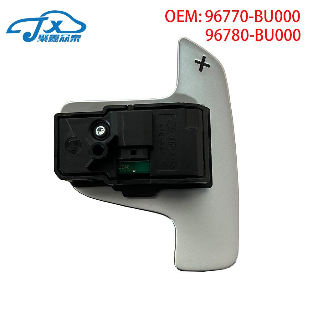 

Автомобильный многофункциональный руль с ручным переключением передач для HYUNDAI SONATA DN8 ELANTRA CN7 96770-BU000 96780-BU000