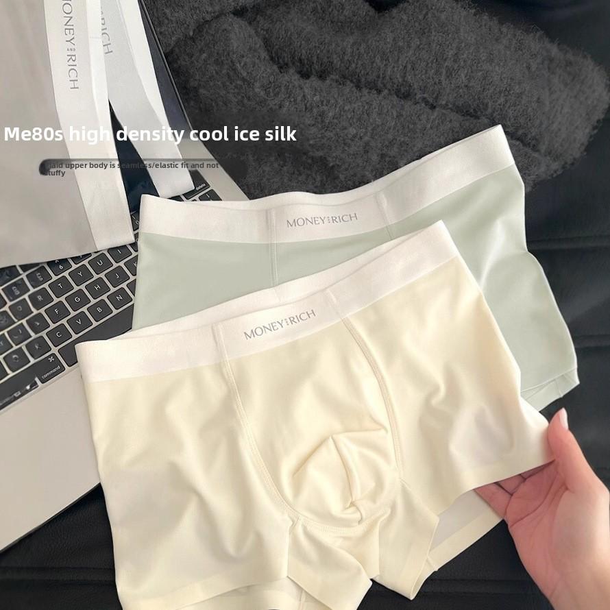 Large Size Men's New Spring and Summer Ice Silk No Mark Flat Angle Underwear