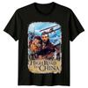 Hohe Straße nach China (1983) Filmposter Inspiriertes T-Shirt Retro Tee Unisex