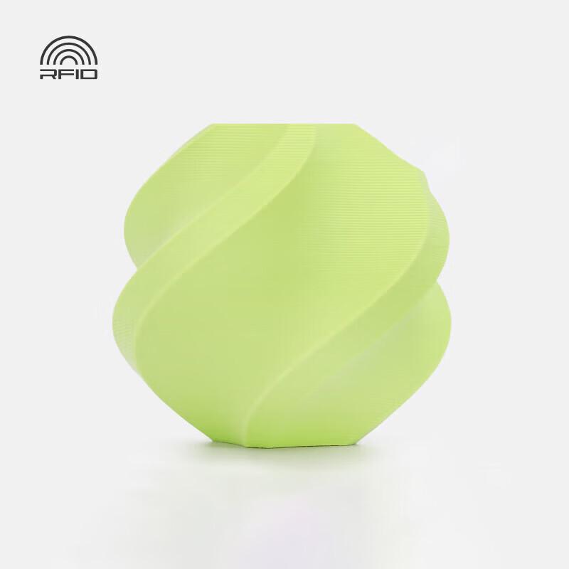 Bambu Lab PLA Matte 3D Printer Filament