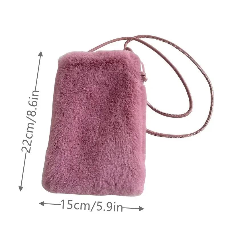 Women Plush Crossbody Bag Solid Color Mobile Phone Bag Versatile Mini Wallet Plush Shoulder Bag  Autumn and Winter