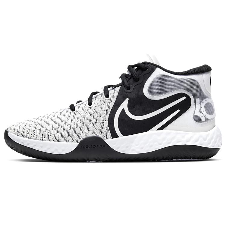 Nike KD Trey 5 VIII EP 'White Black' CK2089-101