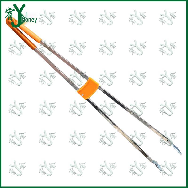 Youjin Extended Folding Aluminum Litter Picker