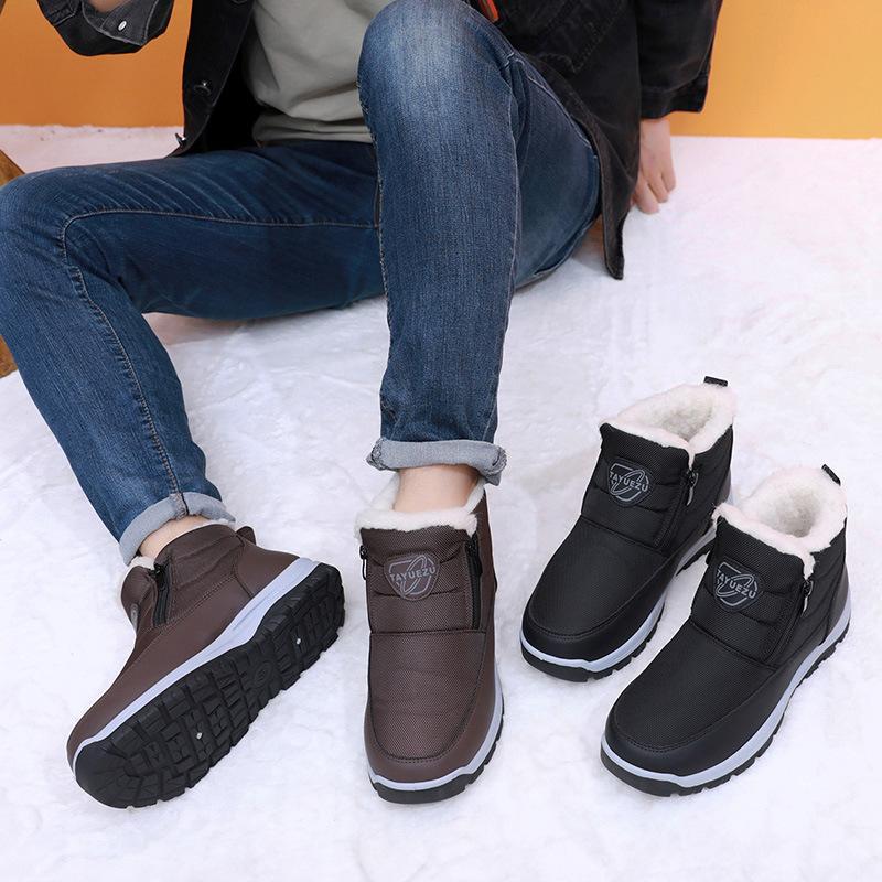 Men's Lightweight Thick-Sole Winter Insulated Slip-On Fur-Lined Snow Boots Anti-Slip, Shock-Absorbing, Durable Casual Cotton Boots