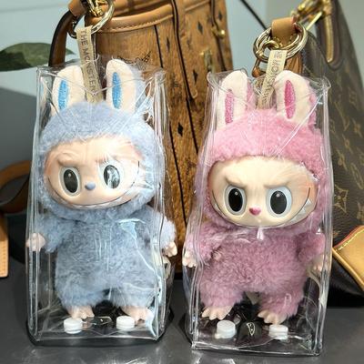 Transparent Dustproof Protective Cover Hanging Accessories Labubu Cotton Doll Storage Bag Keychain