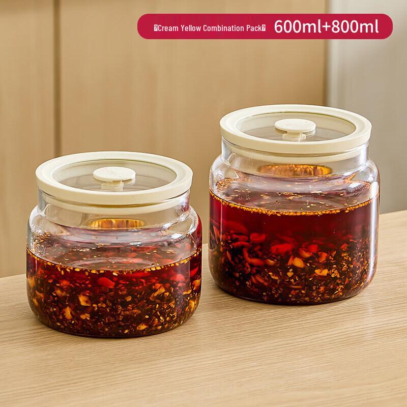 Glass Food Storage Jar with Lid