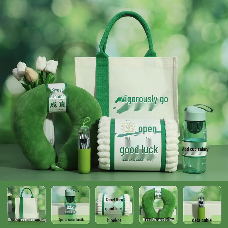 Vanaheimr Sports Gift Bag