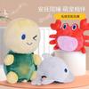 Baby Beruhigungs-Stofftier Leuchtende Musik Schlafkomfort-Puppe für Säuglinge