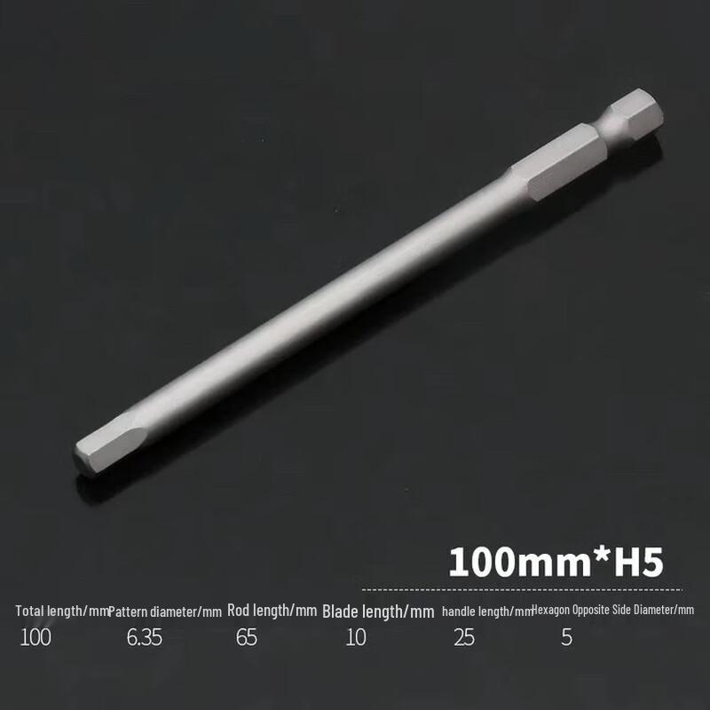 

Extended Magnetic Hex Screwdriver Bit