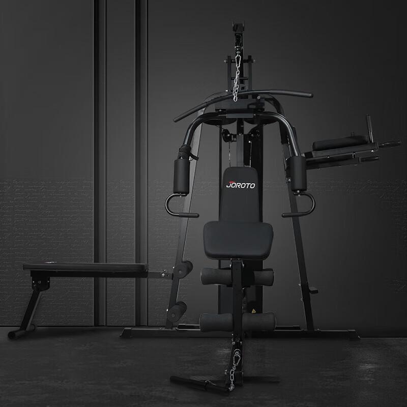 JOROTO G116 3-Station Multi-Gym Trainer