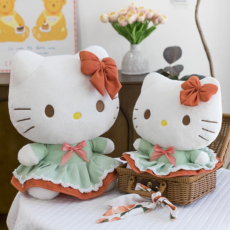 Animal Plush Stuffed Green Dress Toys Bow Multiple Sizes Gifts Dolls