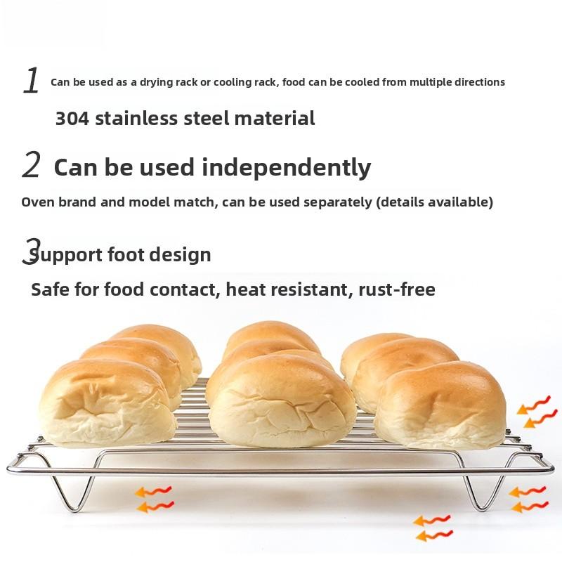 Stainless Steel BBQ Grill Net for Galanz Midea Supor Steam Oven Stainless Steel Cooling Grill Rack