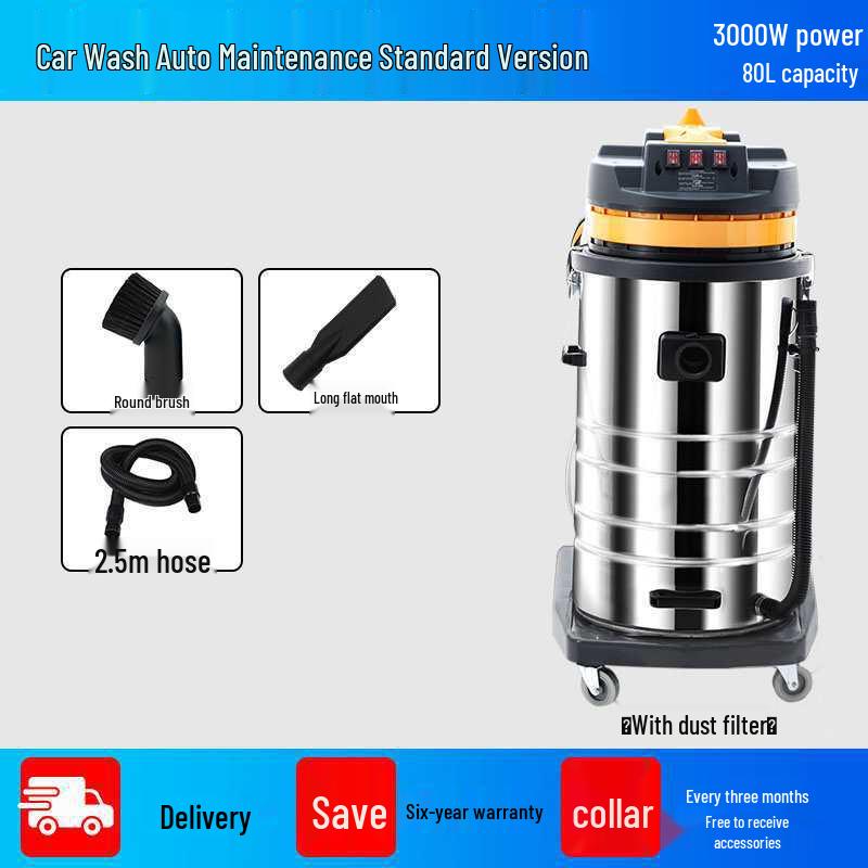 BF585-3 High-Power Industrial Vacuum Cleaner, 3000W, Strong Wet/Dry Suction