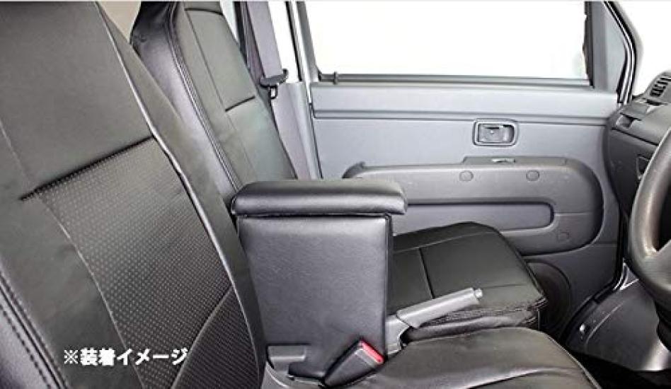 

Зеркальная консольная коробка с подлокотником для Suzuki Every Van DA17V