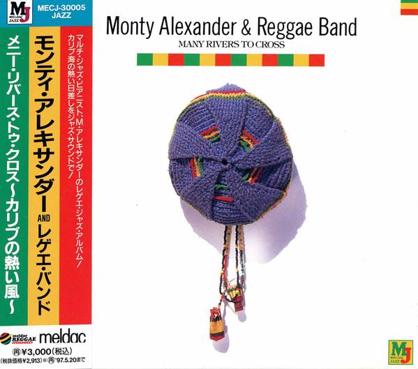 

CD MONTY ALEXANDER Many Rivers To Cross MECJ30005 MELDAC 1995 Japan ObiReggae Ska Dub Used