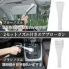 MYPIN Aluminum Car Cleaning Gun with Tapered Nozzles, 6-9.2 Bar, 2 Sets, Powerful Airflow for Cars, Velvet, Furniture, and Carpets, Pressure Air Blowe