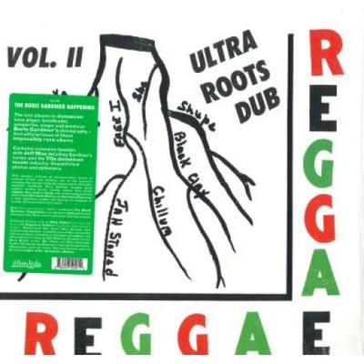 LP Record BORIS GARDINER HAPPENING - Ultra Super Dub Vol. 2 NA5240 Now Again 2022 US Reggae, Ska & Dub