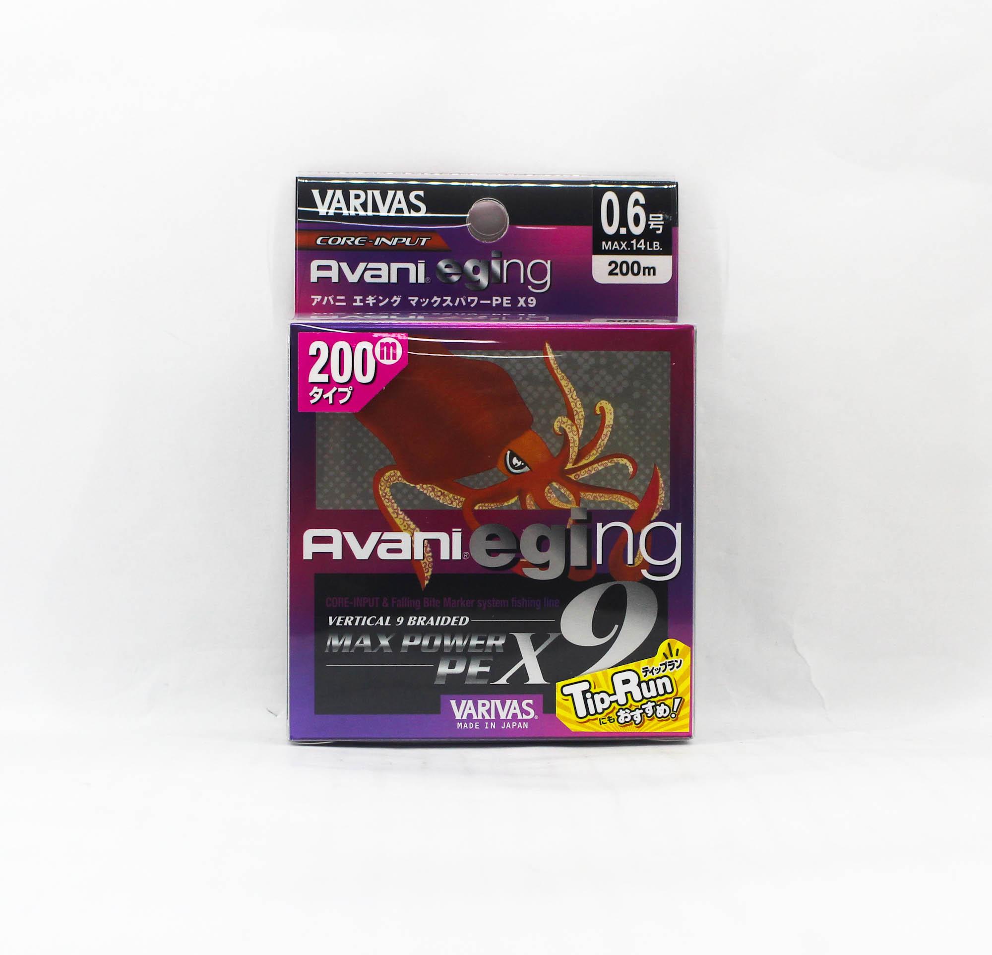 

Varivas P.E Line Eging Max Power X9 200m P.E 0.6 14lb (0457) різнокольоровий