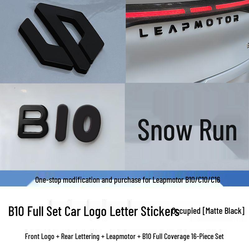 Leapmotor Car Emblem Blackout Sticker - Black Warrior Series for B10/C10/C16 Models