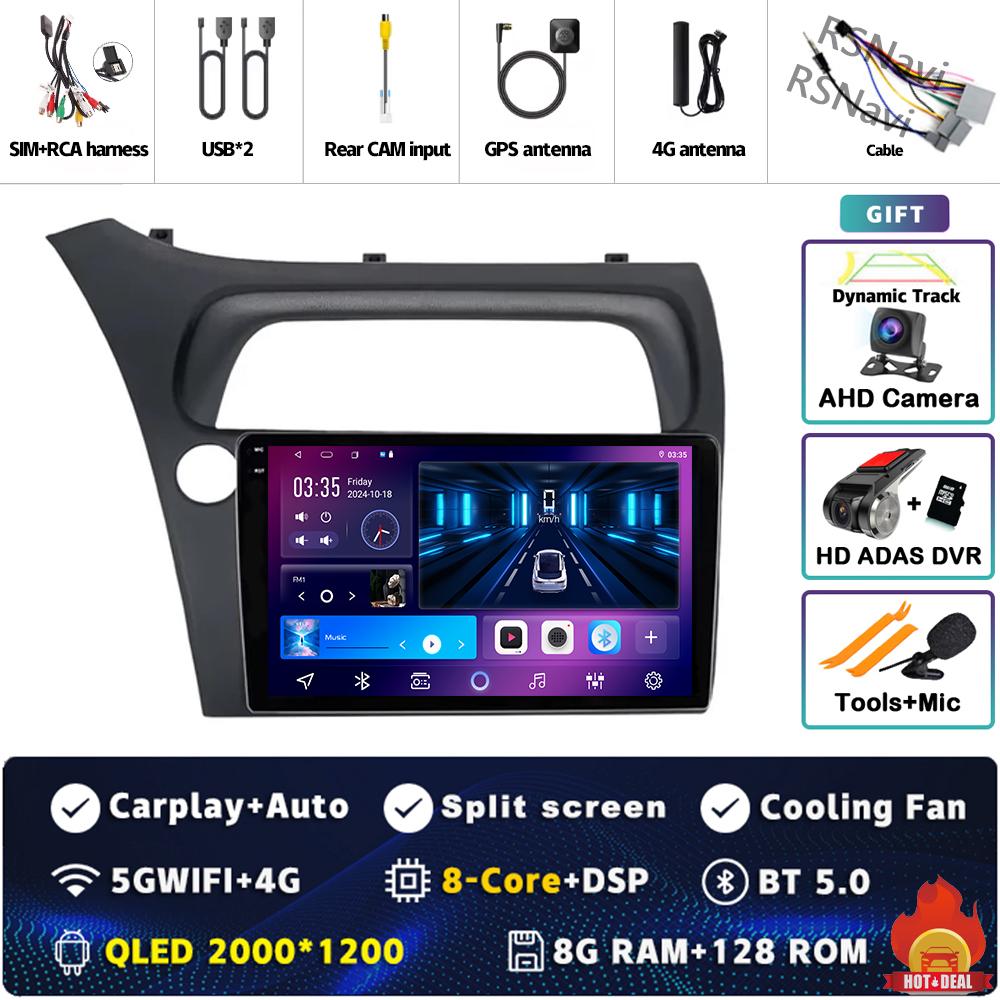 Android 14 Carplay Car Radio For Honda Civic Hatchback 2006- 2011 Multimedia Video Player Navigation GPS Stereo 2Din DVD WIFI+4G