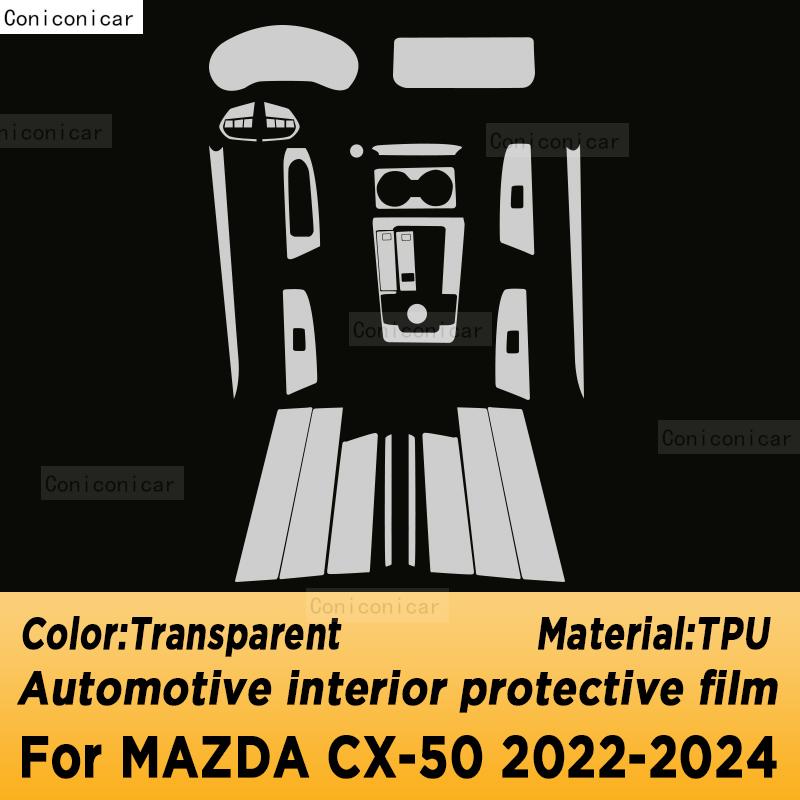 pdxan8 Car Interior Coverage Stickers Trim Bright Repair Membrane Protective TPU Film For Mazda CX-50 2022 2023 2024 CX50 Sticker